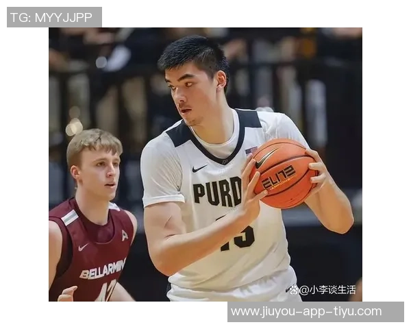 扎克埃迪比克林根在24年选秀中为何被低估引发热议